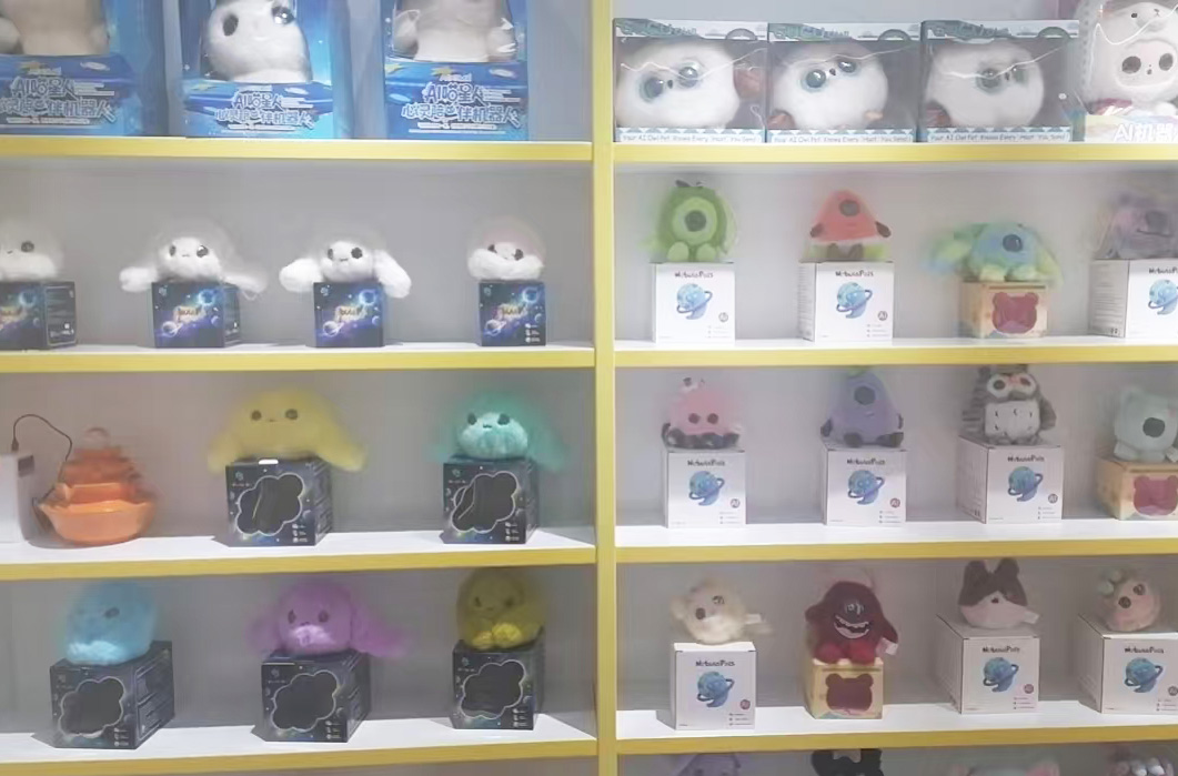 Deep Collaboration with Tuya to Define a New AI Doll Experience